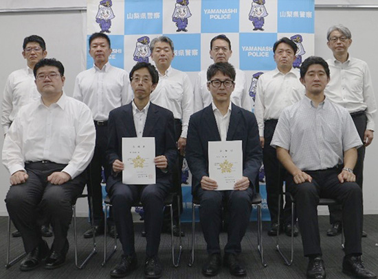 サイバー犯罪対策　山梨県警がテクニカルアドバイザー2人を委嘱