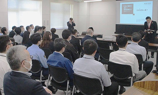 青森県警がDXの推進に向けたセミナーを開催