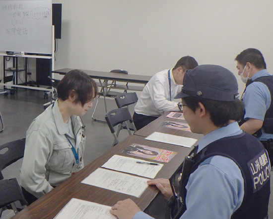 管内市町村に国際電話利用契約の休止を呼びかけ　アポ電対策で