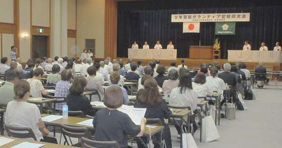 少年の立ち直り支援に尽力　宮城県警が少年補導員を表彰