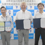 詐欺防止へ国際電話の利用休止促す　静岡県警が理容組合と連携