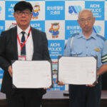 事故のドラレコ映像を啓発に活用　愛知県警と製造販売会社で覚書を締結