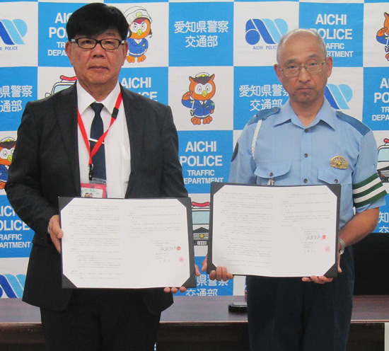 事故のドラレコ映像を啓発に活用　愛知県警と製造販売会社で覚書を締結