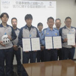 交通安全情報の発信で連携　埼玉県深谷署が民間企業と協定結ぶ