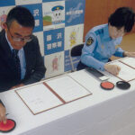 自転車や特定小型原付の安全教育で連携　神奈川県藤沢署が販売企業と協定