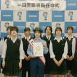 「声優魂」優秀賞の高校生が島根県雲南署の一日署長に　交通安全呼びかけ
