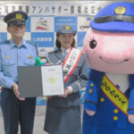 フリーアナウンサーが仮設住宅で防犯呼びかけ　石川県七尾署が講習会