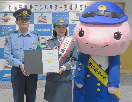 フリーアナウンサーが仮設住宅で防犯呼びかけ　石川県七尾署が講習会