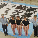 「書道ガールズ」が交通安全を呼びかけ　岩手県盛岡東署が一日警察署長に委嘱