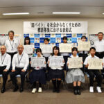 「軽いノリ 未来を壊す」　岐阜県警が闇バイト防止の標語を表彰