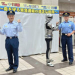 適切な緊急通報の利用促す　神奈川県警が海保、消防と合同広報イベント