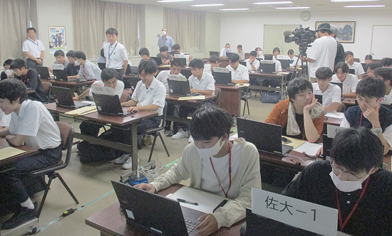佐賀県警が大学生ら対象のサイバーセキュリティセミナー開く
