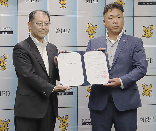 災害停電時の電源確保へ　警視庁が企業と燃料供給に関する協定結ぶ