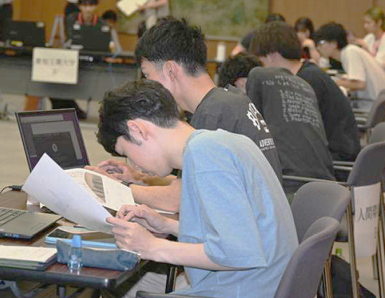 大学生がサイバー技術競う　愛知県警でコンテストを初開催