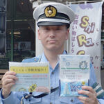 堤防道路での車上ねらい、駐車違反防げ　岐阜県警が「River作戦」展開