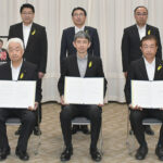 山形県警が商工会議所連合会等と特殊詐欺防止で協力協定