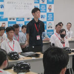 自転車ヘルメットの着用へ　愛知県警が高校生集めシンポジウム