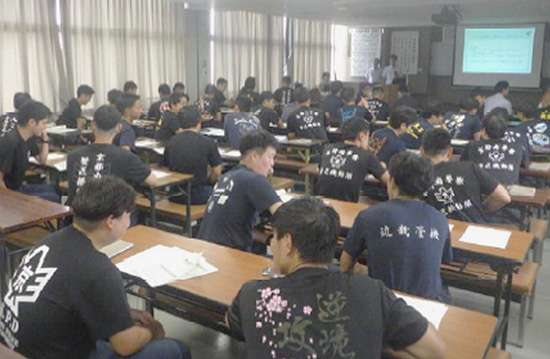 部下への適切な対応学ぶ　京都府警が機動隊等幹部対象の研修行う