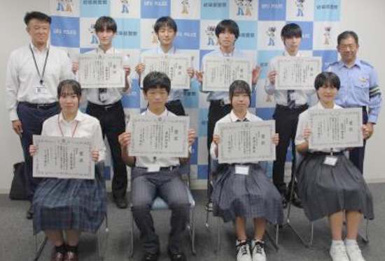 岐阜県警が高校生から交通安全標語を募集　34校から約2,000点届く