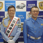 岐阜県警高速隊が気象予報士迎え交通安全運動出発式