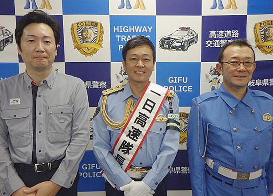 岐阜県警高速隊が気象予報士迎え交通安全運動出発式