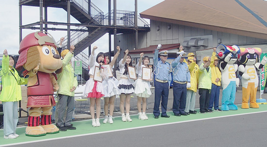岐阜県垂井・揖斐署が「伊吹山交通安全祭」　多彩な催しで賑わう
