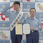 大阪府摂津署が交通安全運動出発式　お笑い芸人・小籔千豊さん迎え