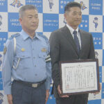 競輪選手養成所が自転車ヘルメット着用を呼びかけ　静岡県伊豆中央署が動画作る