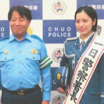 福岡県中央署が交通安全イベント　地元テレビアナウンサーが飲酒運転撲滅等を広報