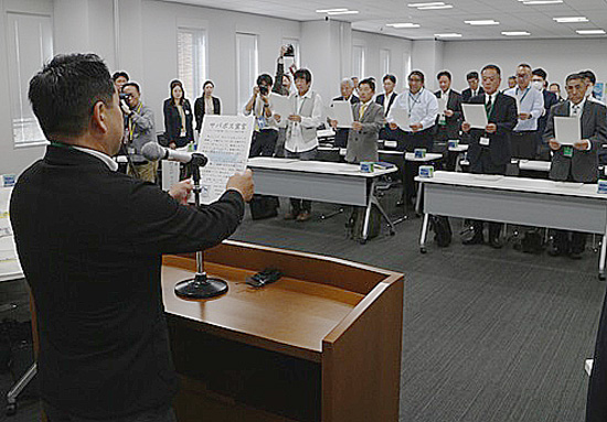 企業のサイバー防犯強化へ　自主対策促す「サバ活応援プロジェクト」を実施