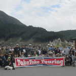 福岡県朝倉署が大分県警とツーリングバイク安全講習会開く