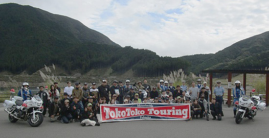 福岡県朝倉署が大分県警とツーリングバイク安全講習会開く