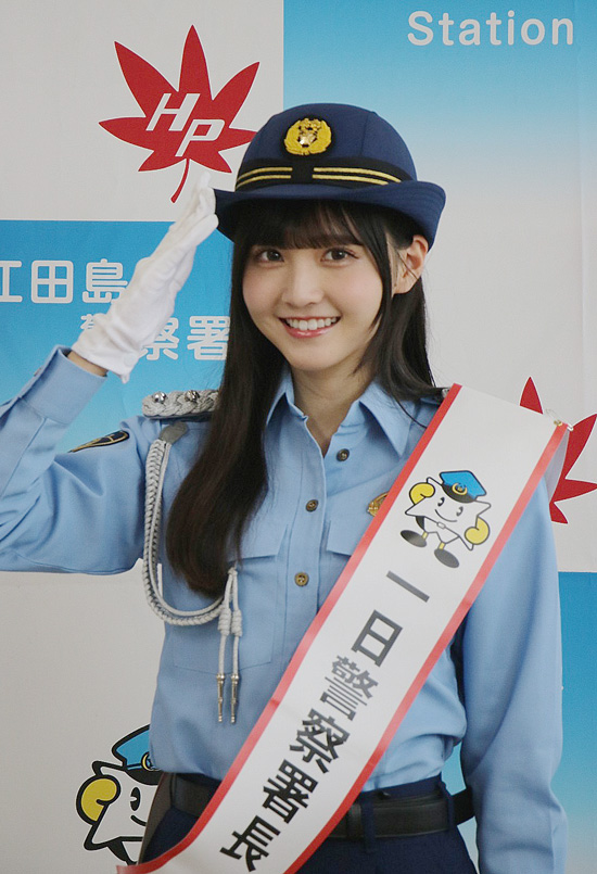 広島県江田島署が交通安全イベント　タレントが一日署長に就任