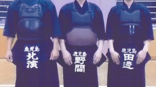 剣*舞様 o919 56-68 返報部隊 news03-1-e1762330061526-