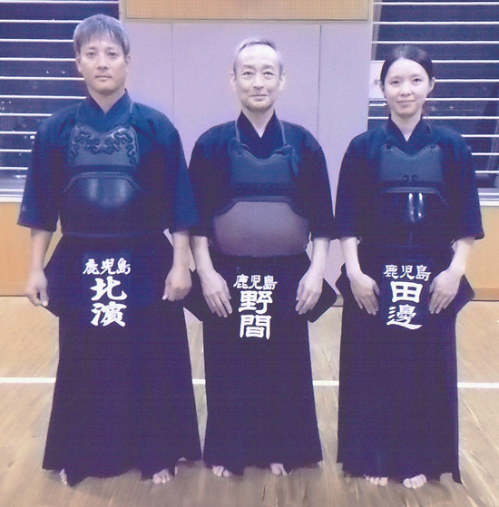 快挙　剣道の昇段審査で鹿児島中央署の署員3人が剣道八・七・六段に