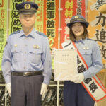 北海道釧路方面帯広署は柔道・角田夏実選手迎え交通安全等の広報活動