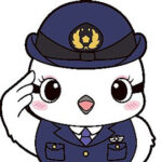 富山県警に新広報キャラクター「らーちゃん・らいくん」が誕生　県鳥「雷鳥」がモデル