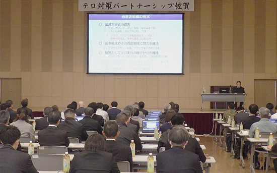 テロ・サイバー攻撃の未然防止へ　佐賀県警が官民2組織との合同会合開く