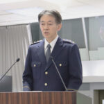 警視庁が年末年始の特別警戒本部を設置　迫田警視総監が全職員に訓示