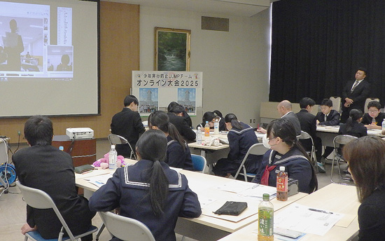 少年非行防止の意識向上へ　青森県警が中高生の活動発表会を開催