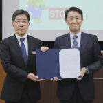 石川県警と銀行協会が詐欺防止対策で意見交換