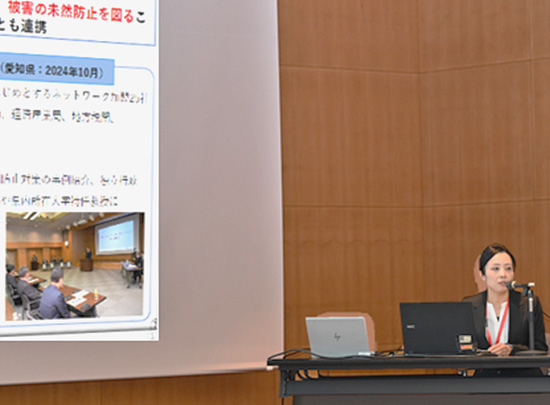 技術情報の流出防止対策で愛知県警が官民ネットワーク総会