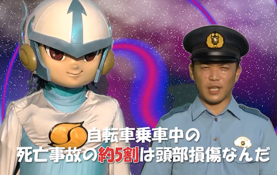 自転車ヘルメット着用へ　鳥取県警が高校生らと啓発動画作る