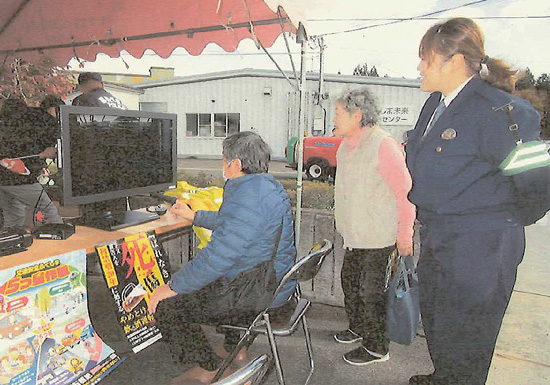 福島県福島北署桑折分庁舎が地元のまつりで警察広報活動