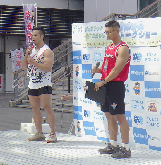 ボディービルダーの署員「マッスルポリス」が防犯情報を発信　愛知県東海署が独自に