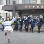 静岡県富士署が飲酒運転防止の啓発動画作る　歌手の汐川ほたてさんが協力