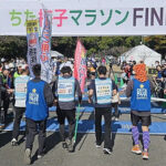 愛知県知多署が市民マラソンで警察広報　署員12人がランニングポリスに