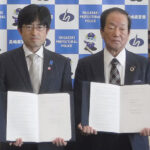 長崎県警が九州郵船と協定　災害時の輸送体制を確保