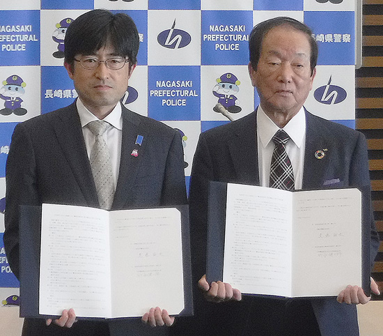 長崎県警が九州郵船と協定　災害時の輸送体制を確保