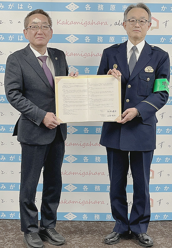 空き家狙う侵入盗防げ　岐阜県各務原署が市と防犯対策強化の協定